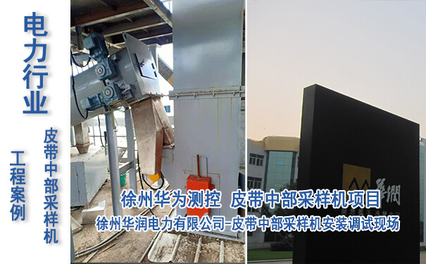 �����A��������޹�˾Ƥ���в��ɘәC(j��)�(xi��ng)Ŀ_���I(y��)���Ƥ�������a(ch��n)�S��